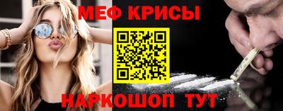 СК Владимир