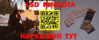меф Владикавказ