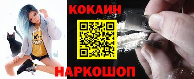 меф Владивосток