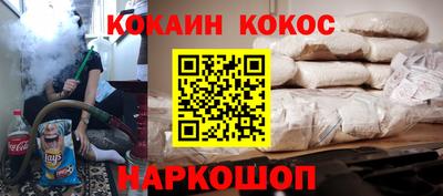СК Владимир