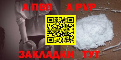 СК Владимир
