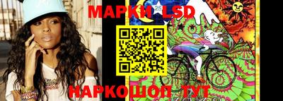 меф Владикавказ