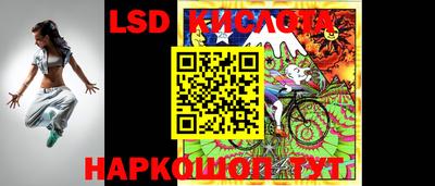 меф Владикавказ