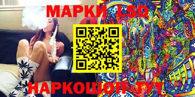 меф Владикавказ