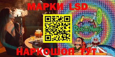 меф Владивосток