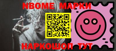 СК Владимир