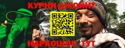 меф Владикавказ