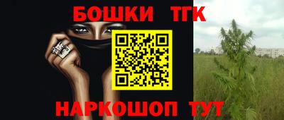 меф Владивосток