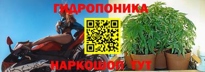 меф Владикавказ
