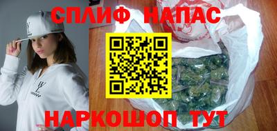 меф Владивосток