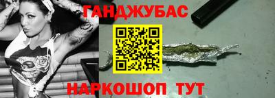 СК Владимир