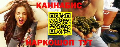 меф Владикавказ