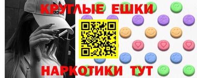 СК Владимир