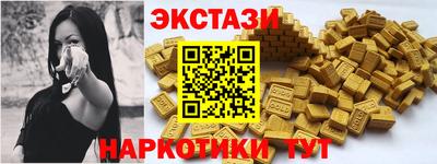 меф Владикавказ
