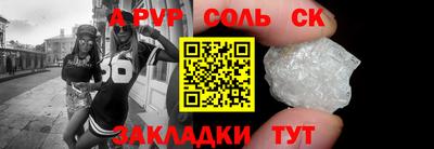 меф Владивосток