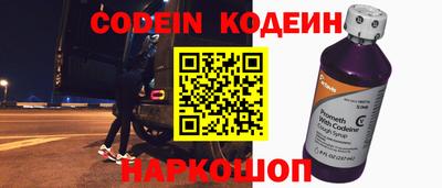 меф Владивосток