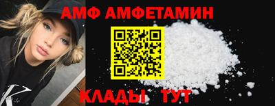 меф Владивосток