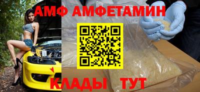 меф Владикавказ