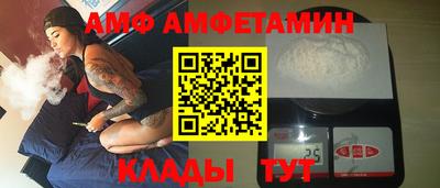 меф Владивосток