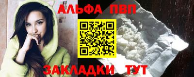 меф Владивосток