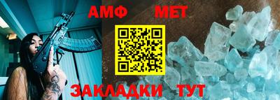 СК Владимир