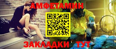 СК Владимир