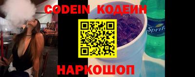 СК Владимир