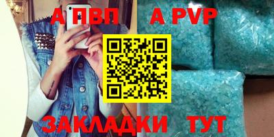 СК Владимир