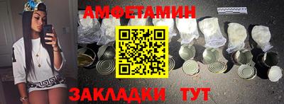 меф Владикавказ