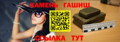меф Владивосток