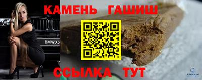 меф Владивосток