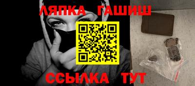 меф Владикавказ