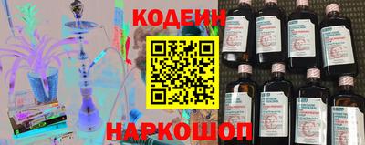 меф Владикавказ