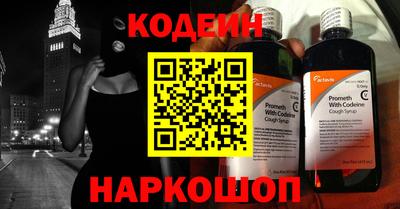 СК Владимир