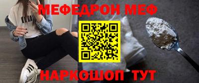 СК Владимир