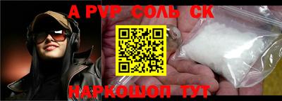 меф Владивосток